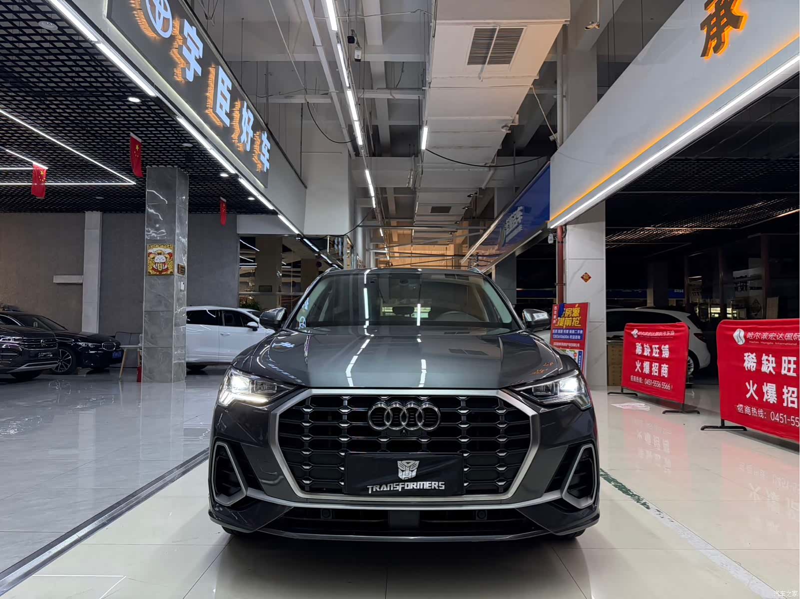 Audi Q3, 2022 3