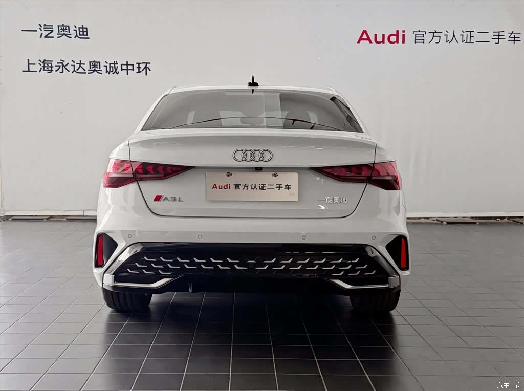Audi Flying Spur, 2025 4
