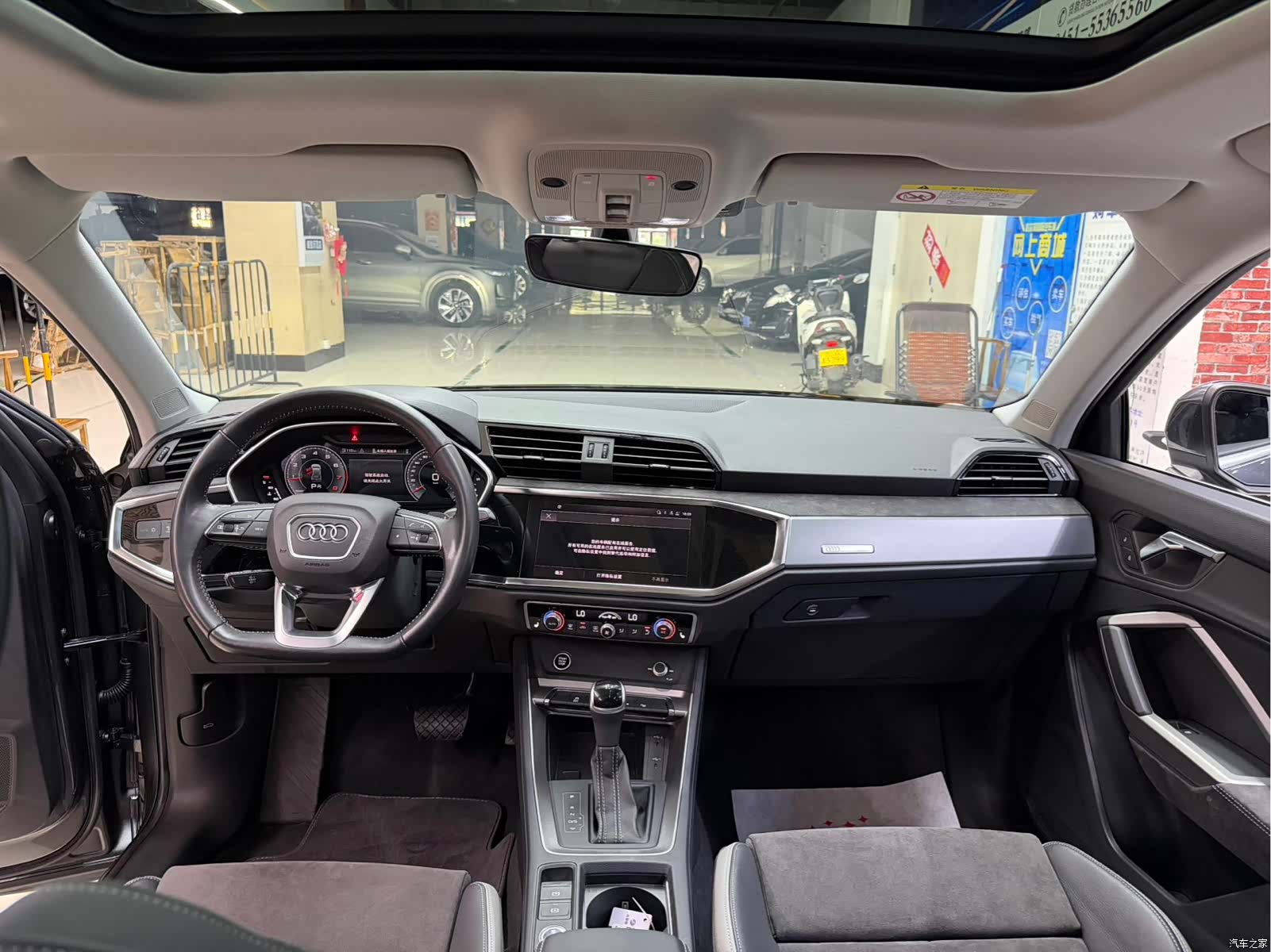 Audi Q3, 2022 16