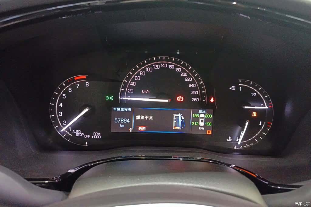 Cadillac XT5, 2019 14