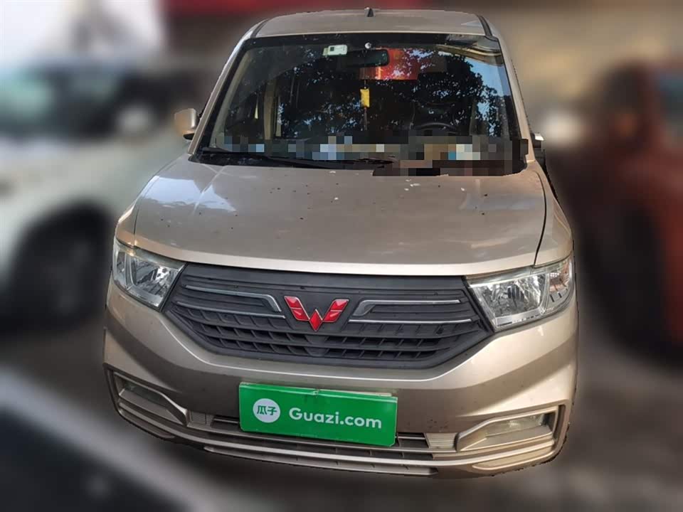Wuling Wuling Hongguang V