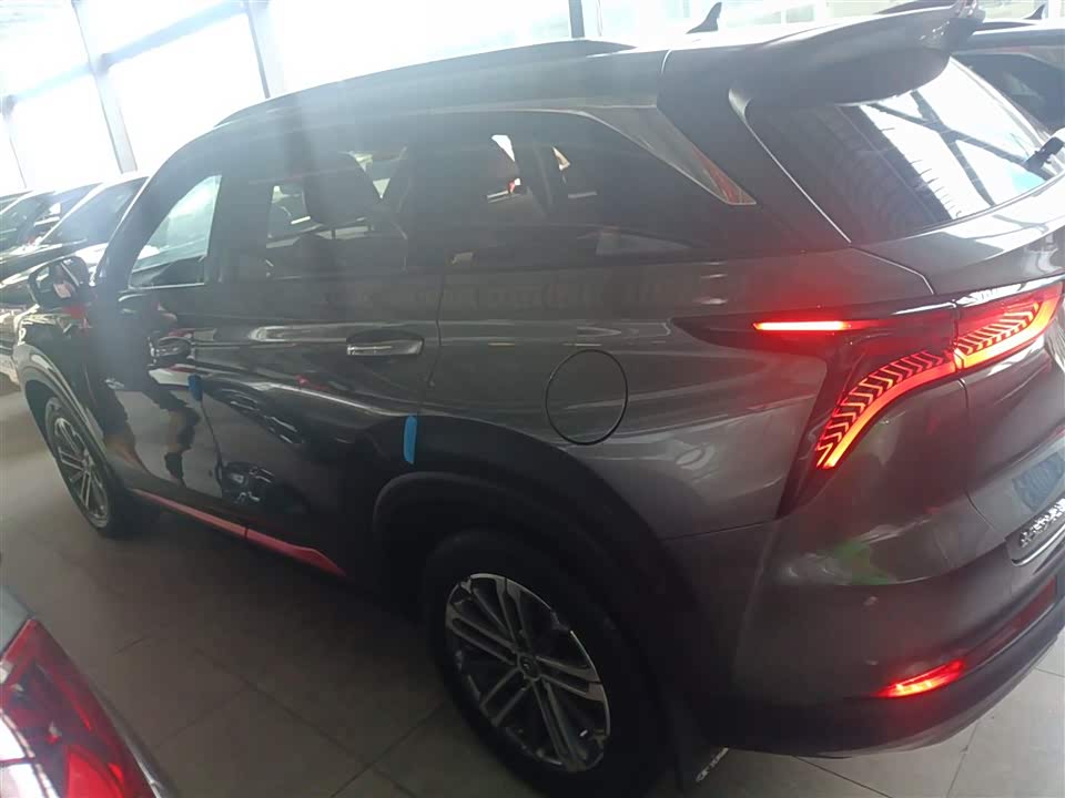 Changan CS75PLUS
