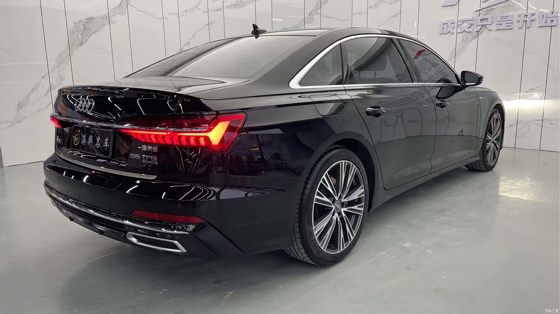 Audi A6L, 2022 6