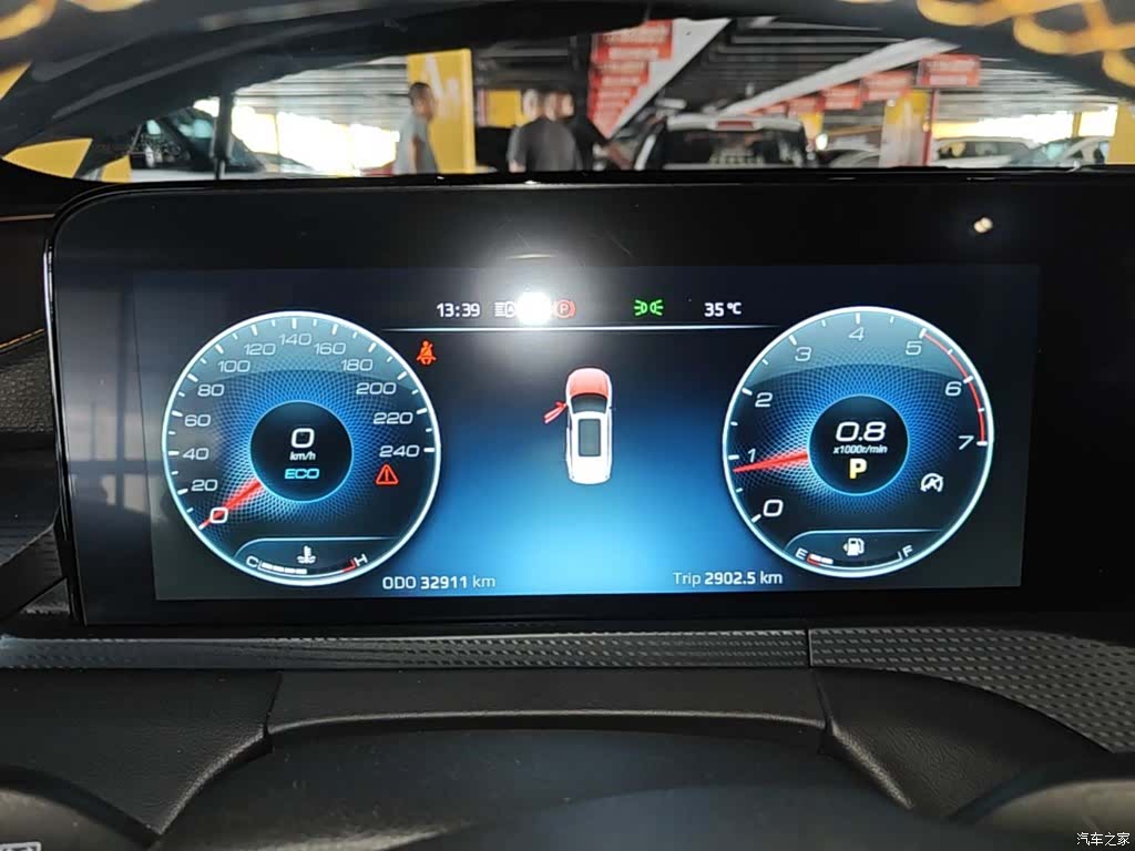 Ford Equator, 2024 12