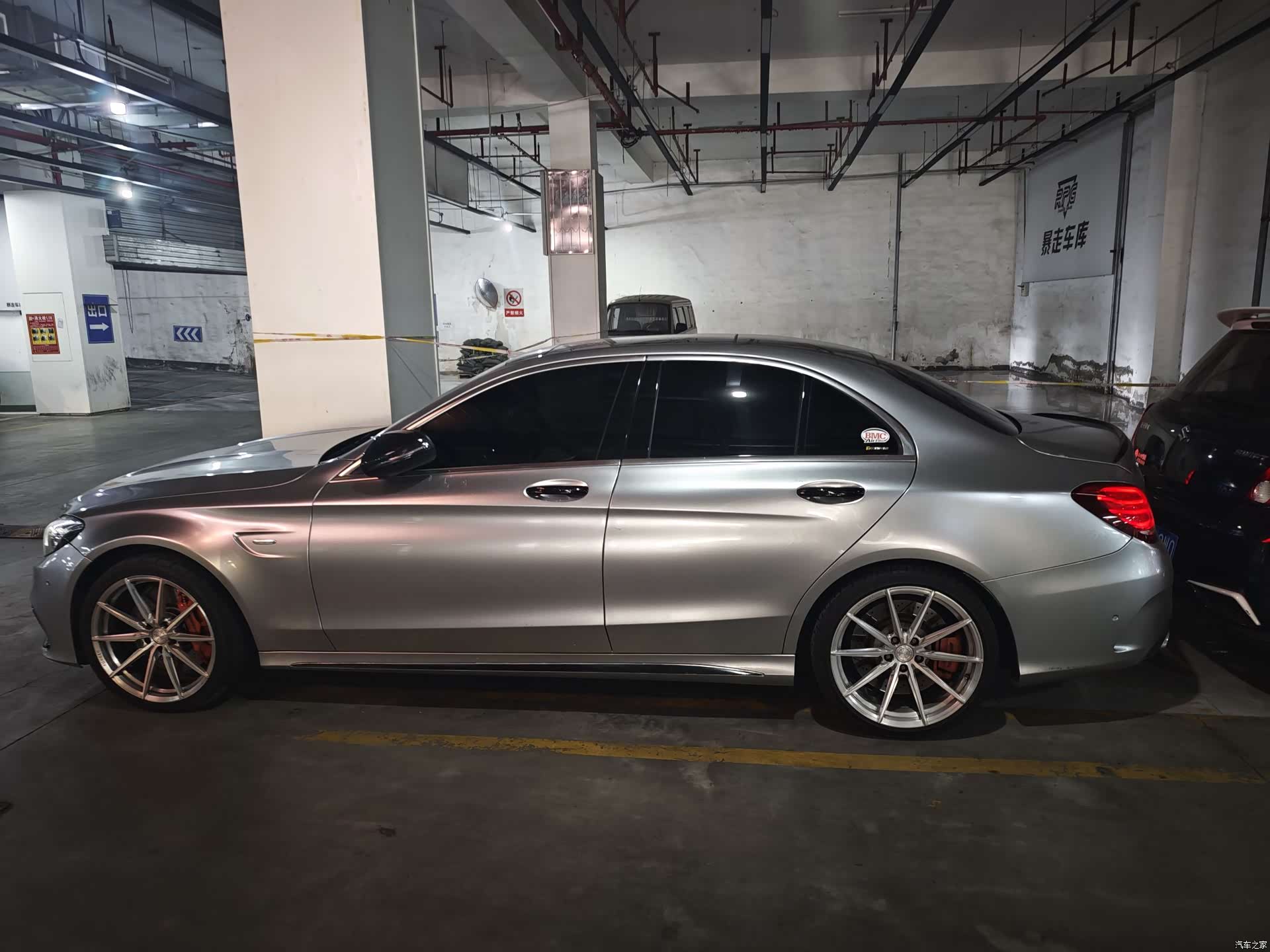 Mercedes-Benz C-Class, 2017 10