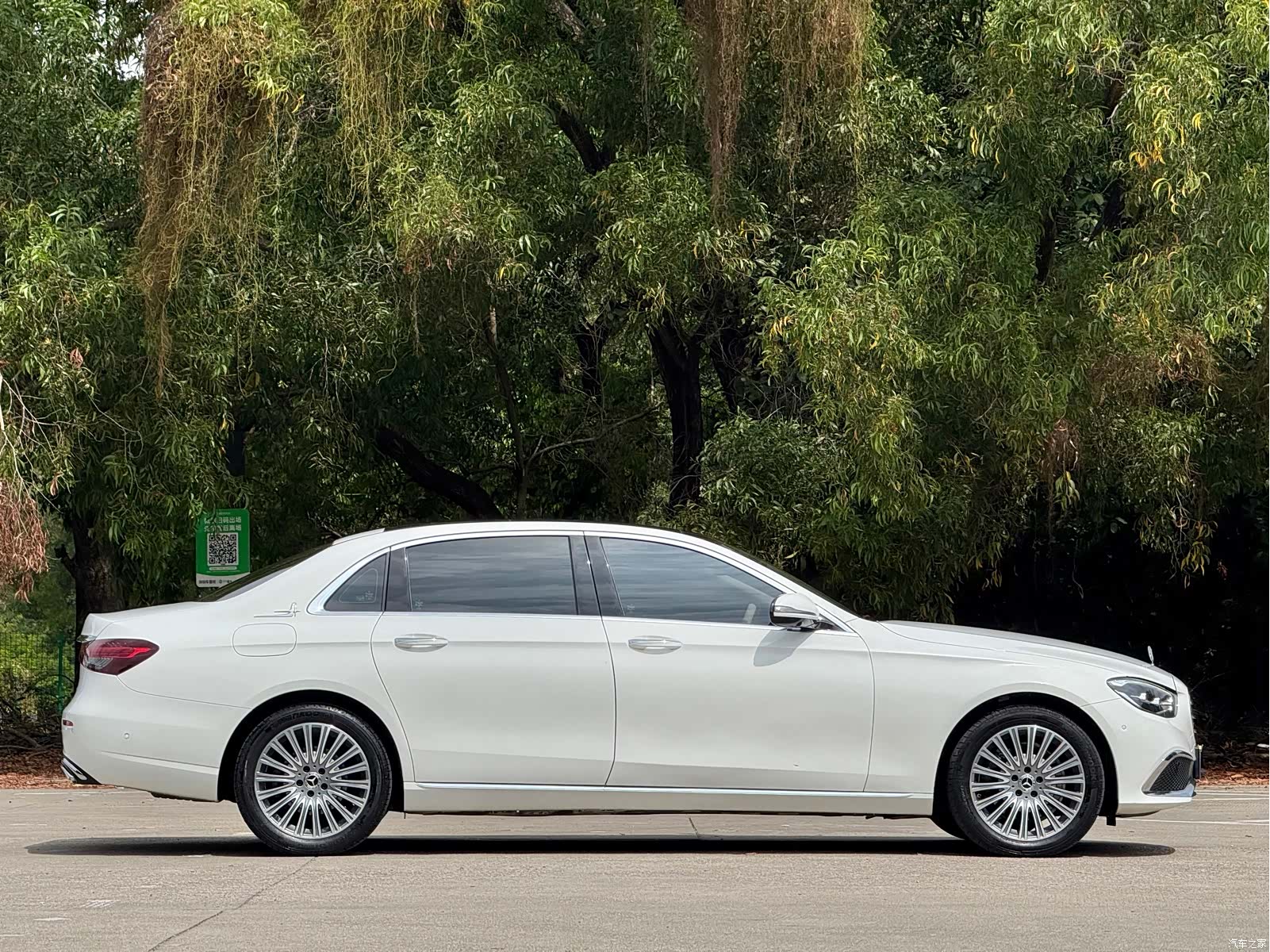 Mercedes-Benz E-Class, 2023 19