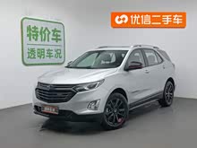 ̽���� 2019�� Redline 550T �Զ������ؽ��RS ��V