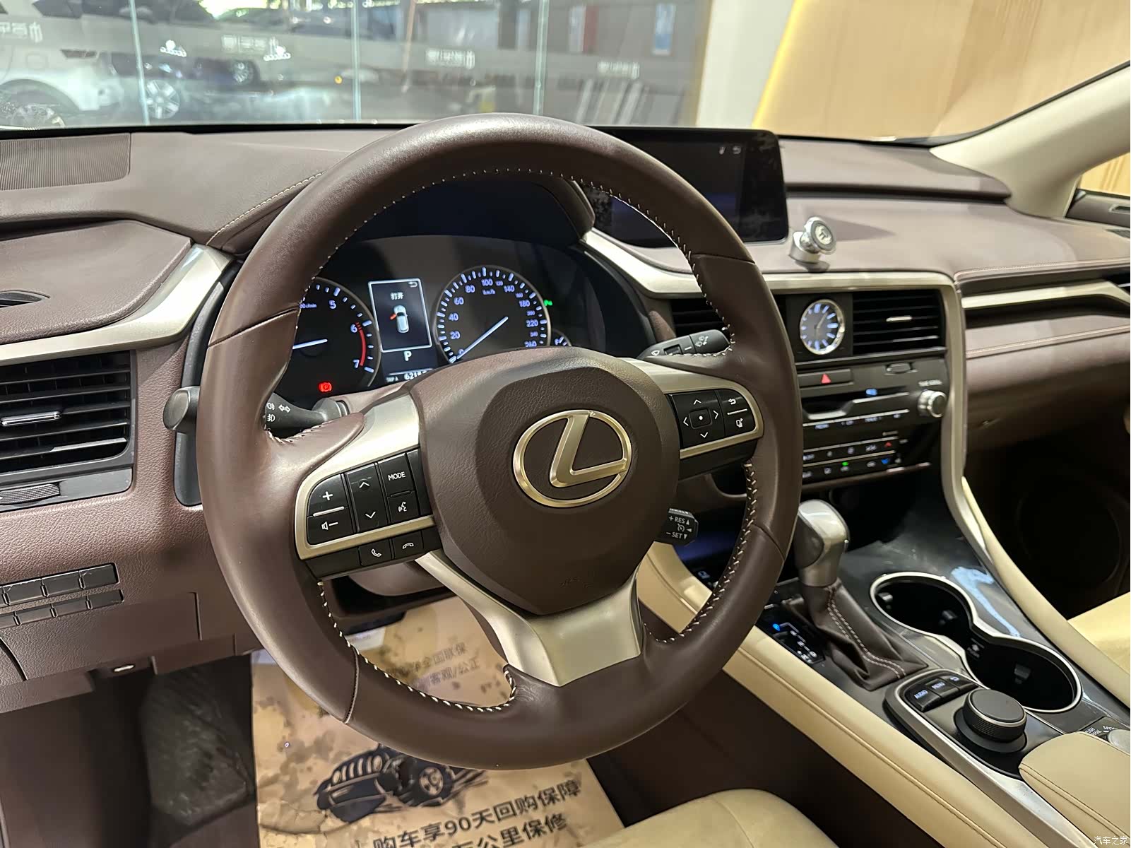 Lexus RX, 2016 6