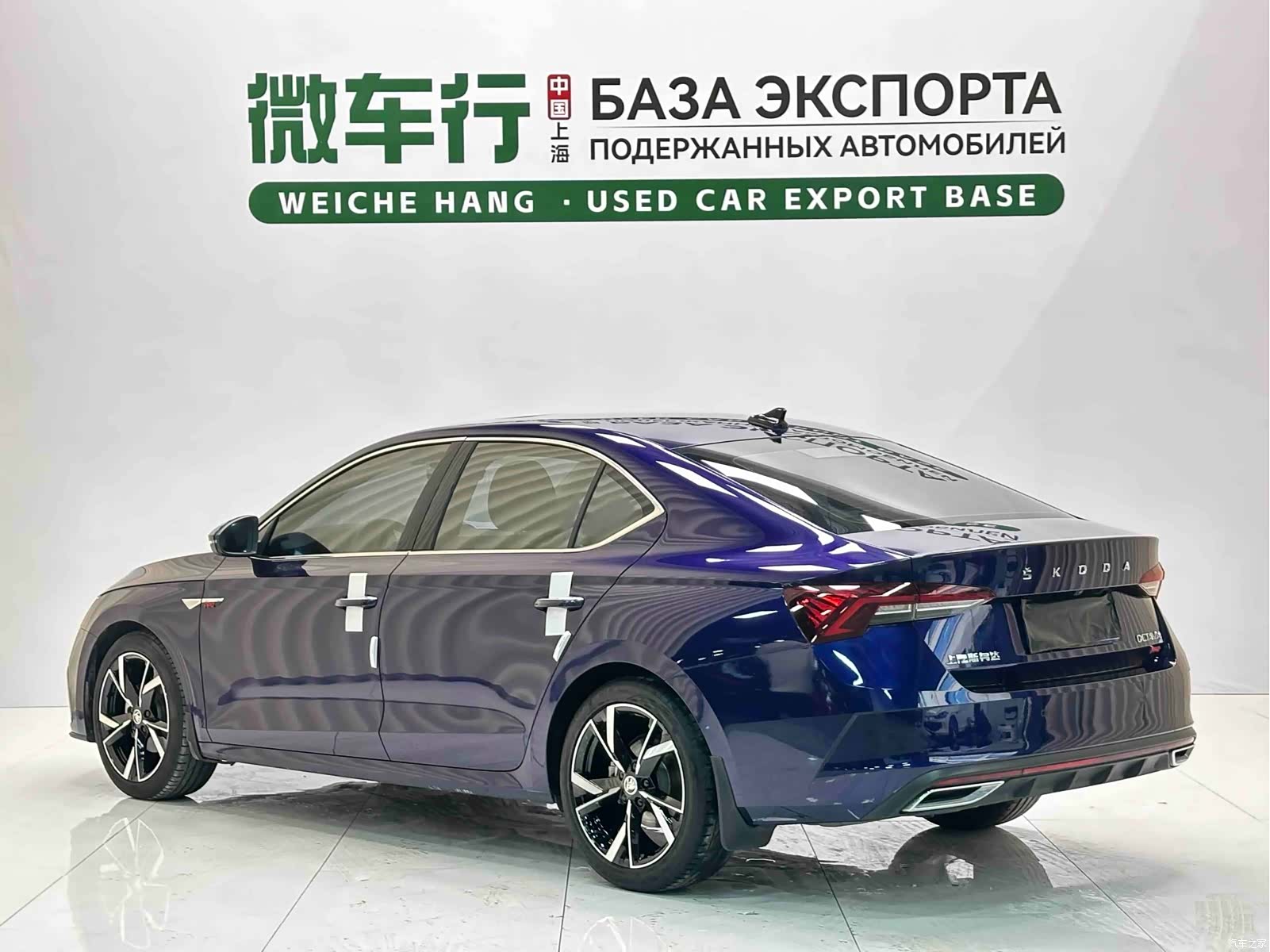 Skoda Octavia, 2023 4