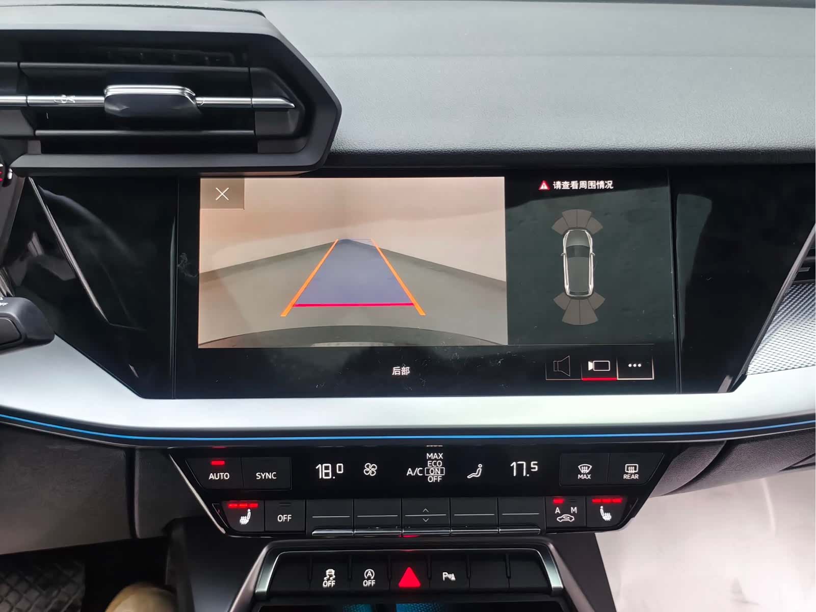 Audi A3, 2024 16