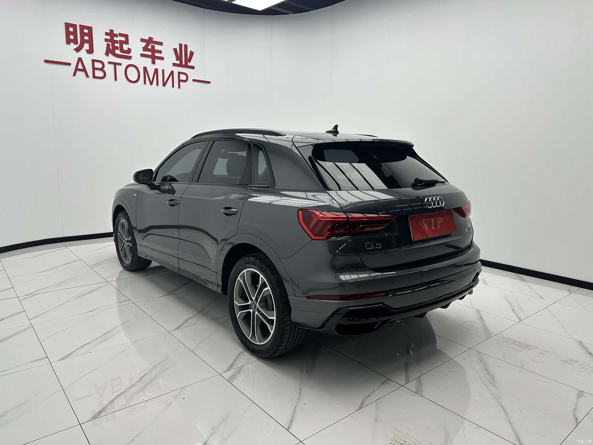 Audi Q3, 2023 8