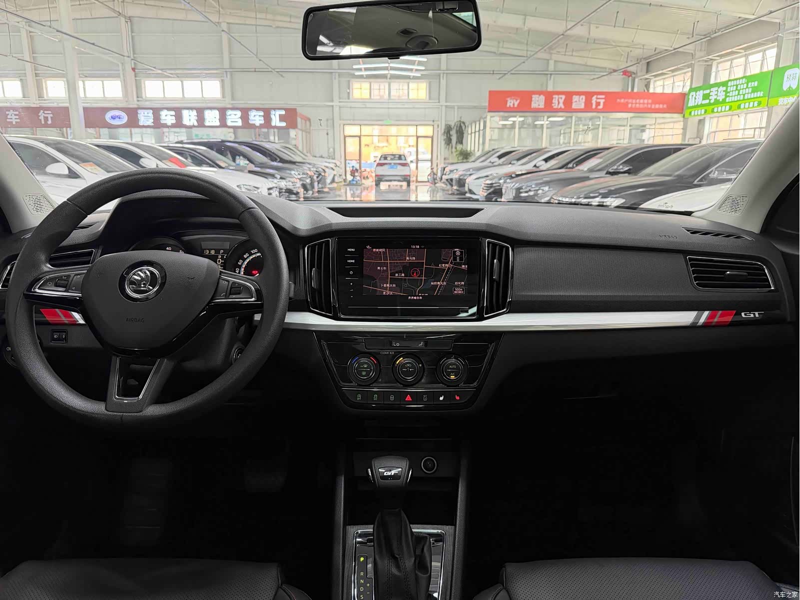 Skoda Kamiq, 2023 14