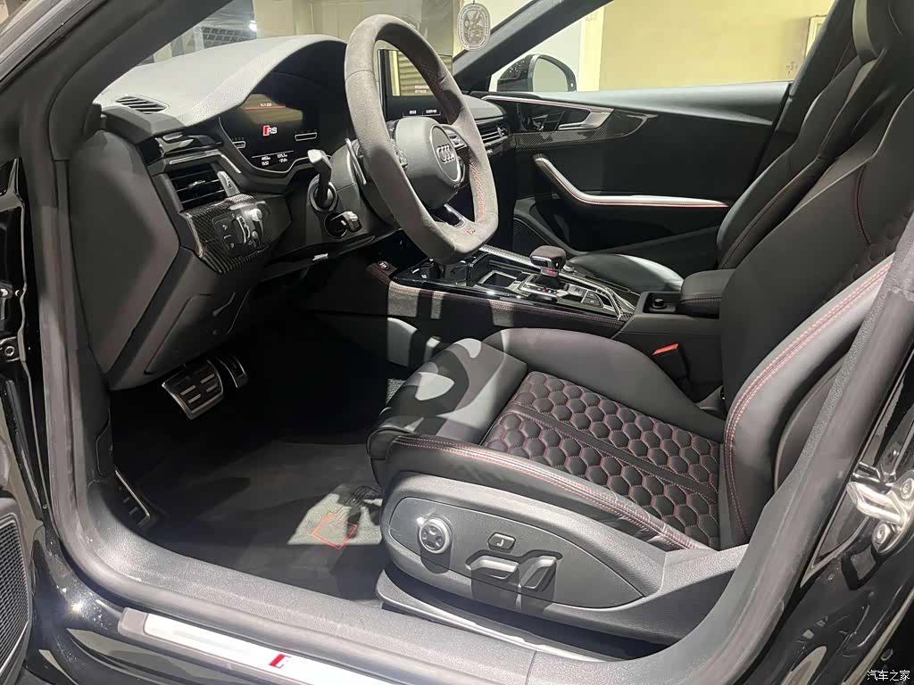 Audi RS, 2026 8