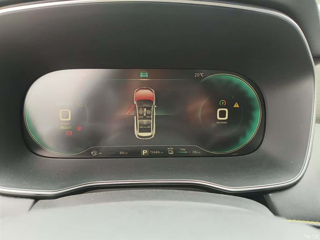Roewe RX5, 2021 12
