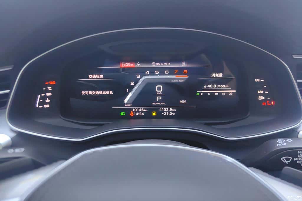 Audi A6L, 2025 14