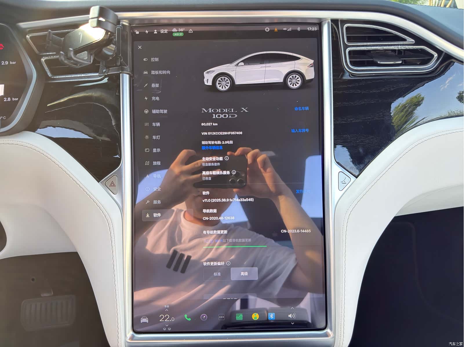 Tesla Model X, 2017 14