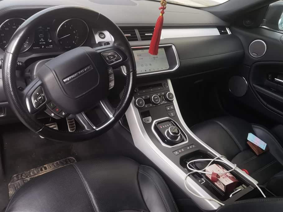 Land Rover Range Rover Aurora