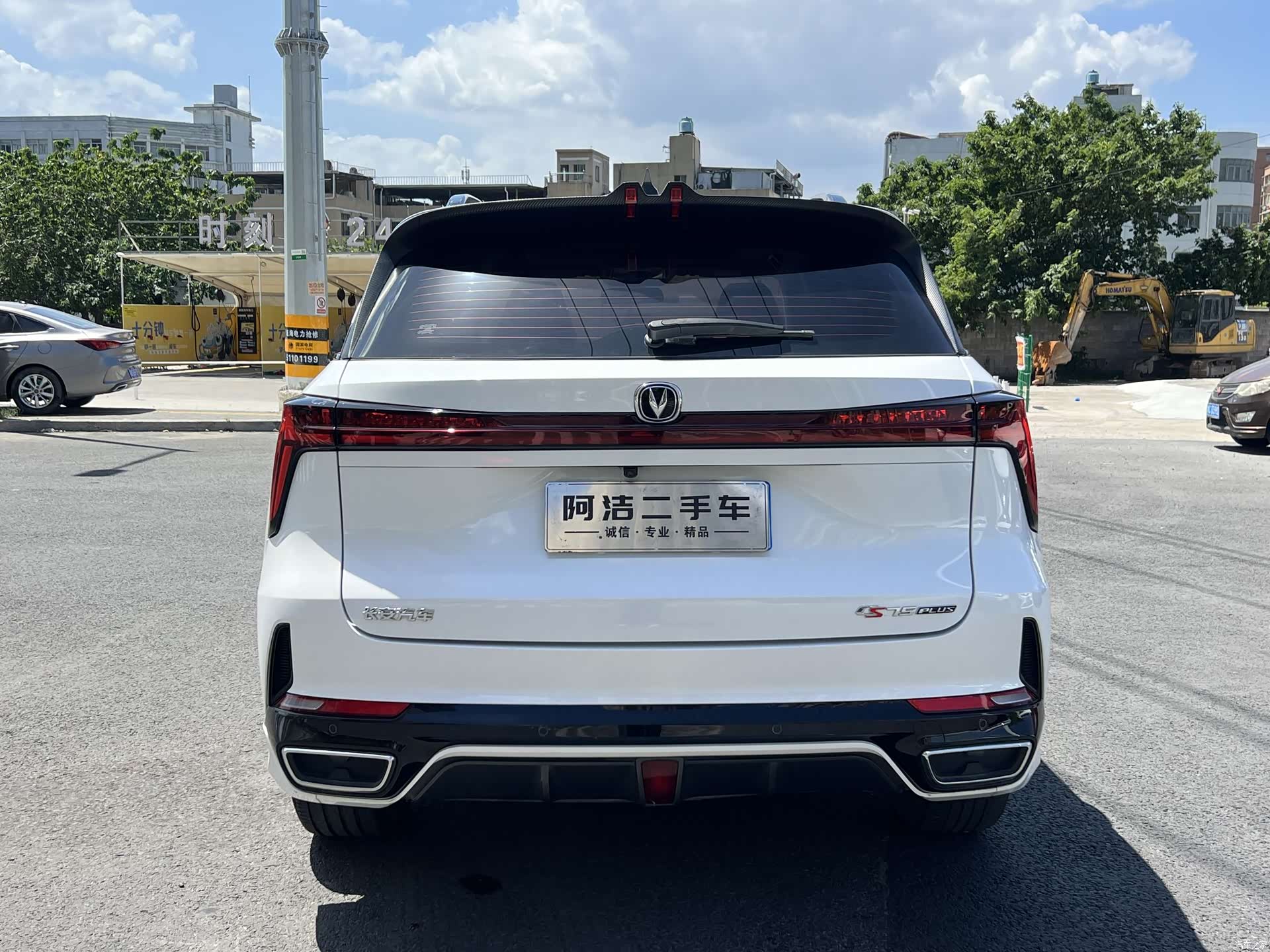 Changan CS75, 2023 6