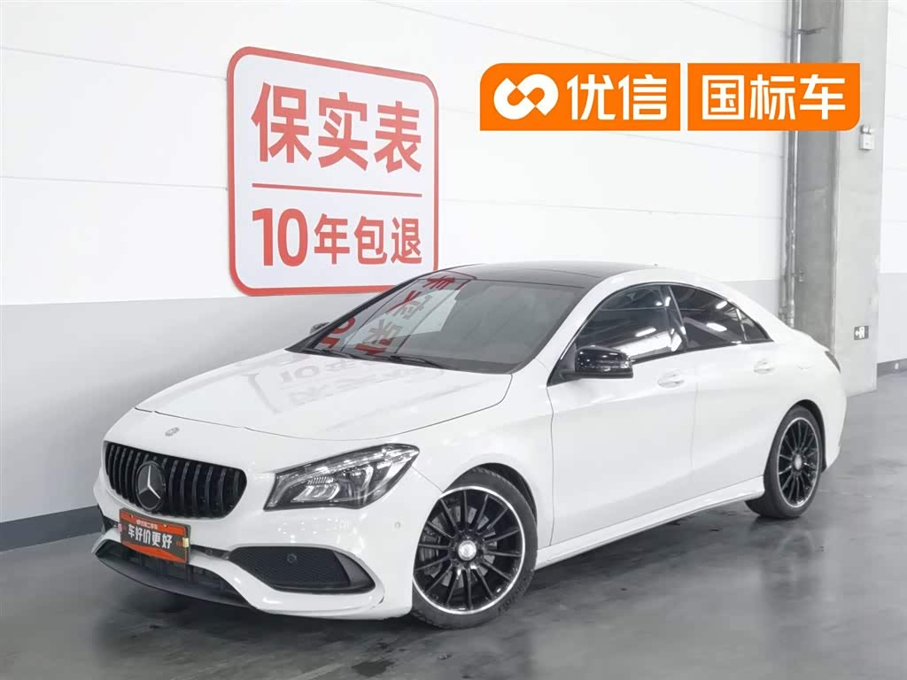 Mercedes-Benz CLA