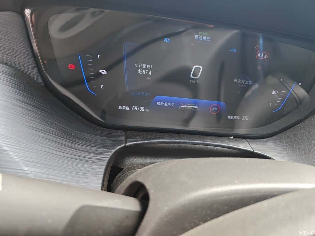 Buick Velite, 2022 9