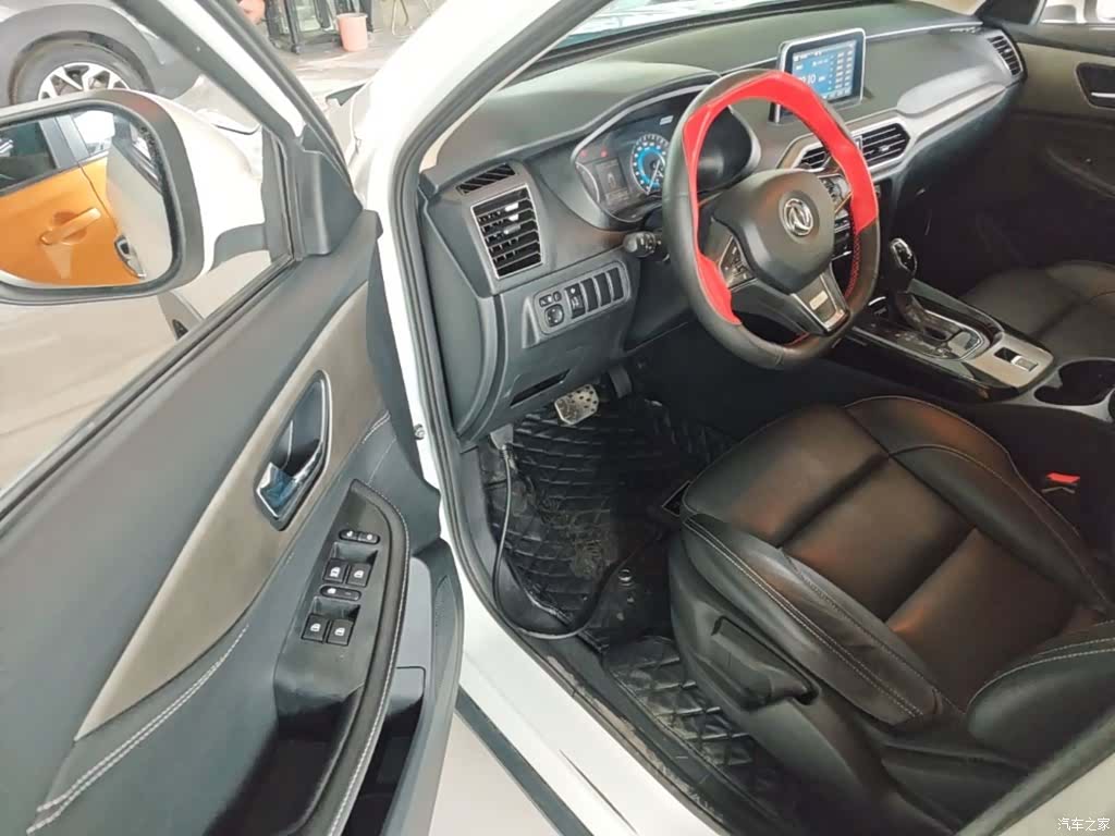 DongFeng S560, 2020 16