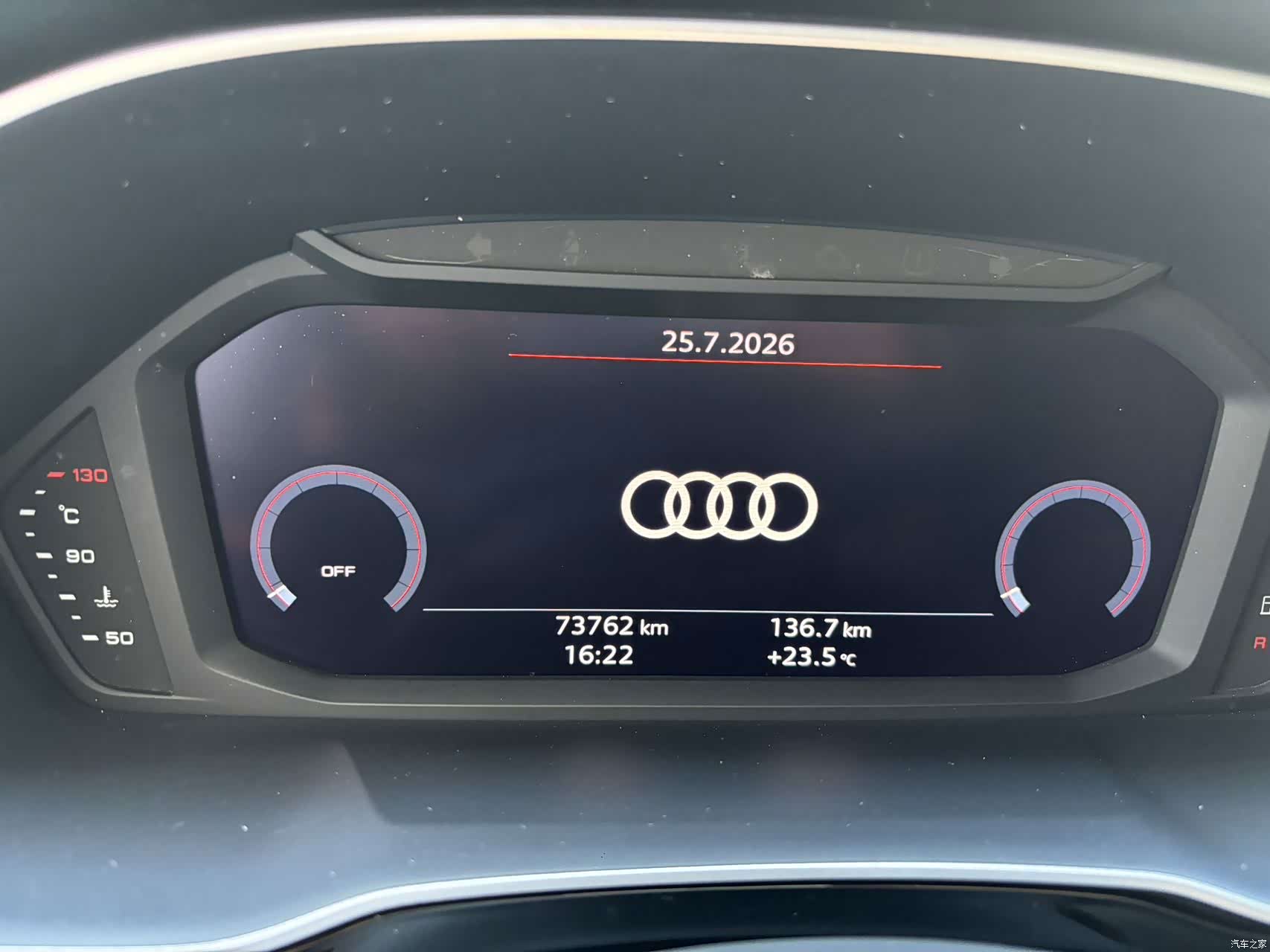 Audi Q3, 2023 14