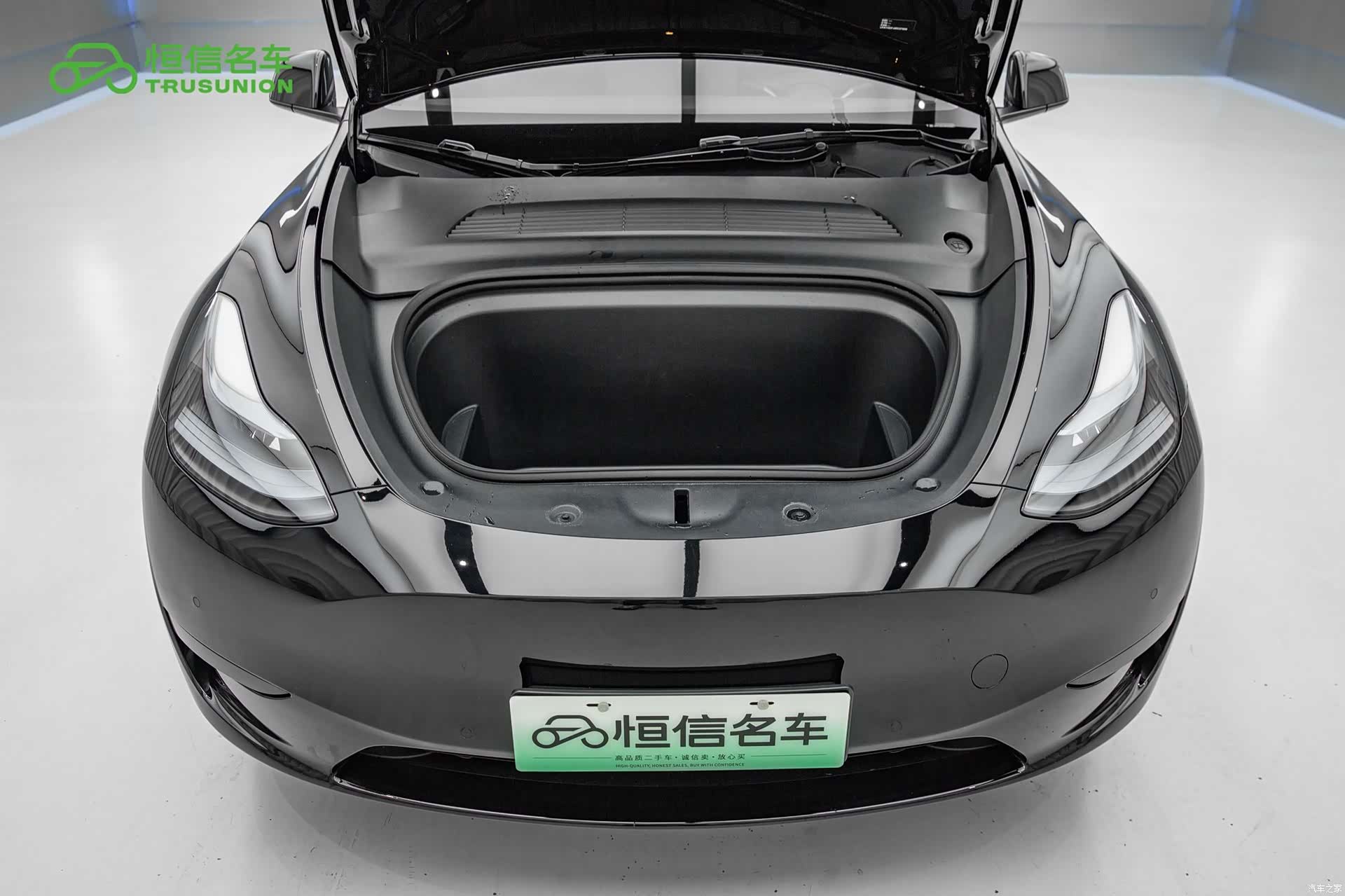 Tesla Model Y, 2024 11