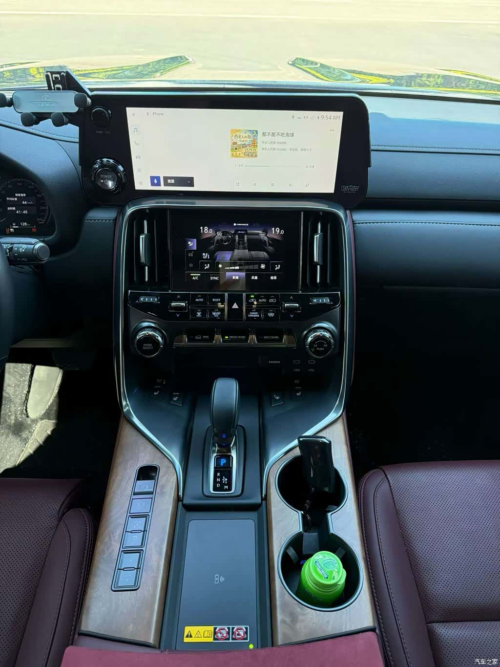 Lexus LX, 2025 4