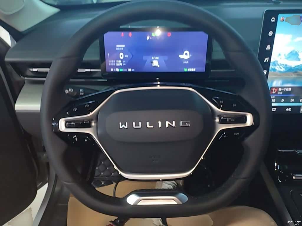 Wuling Starlight, 2024 11