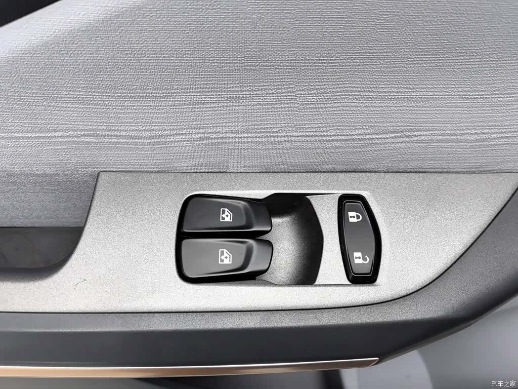 Wuling NanoEV, 2022 9