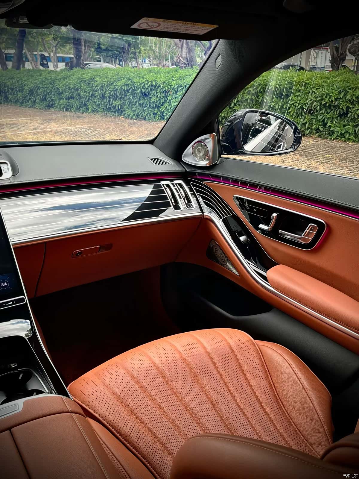 Mercedes-Benz S-Class, 2024 7