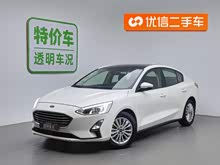 ����˹ 2019�� ���� EcoBoost 125 �Զ��泱�� ��VI