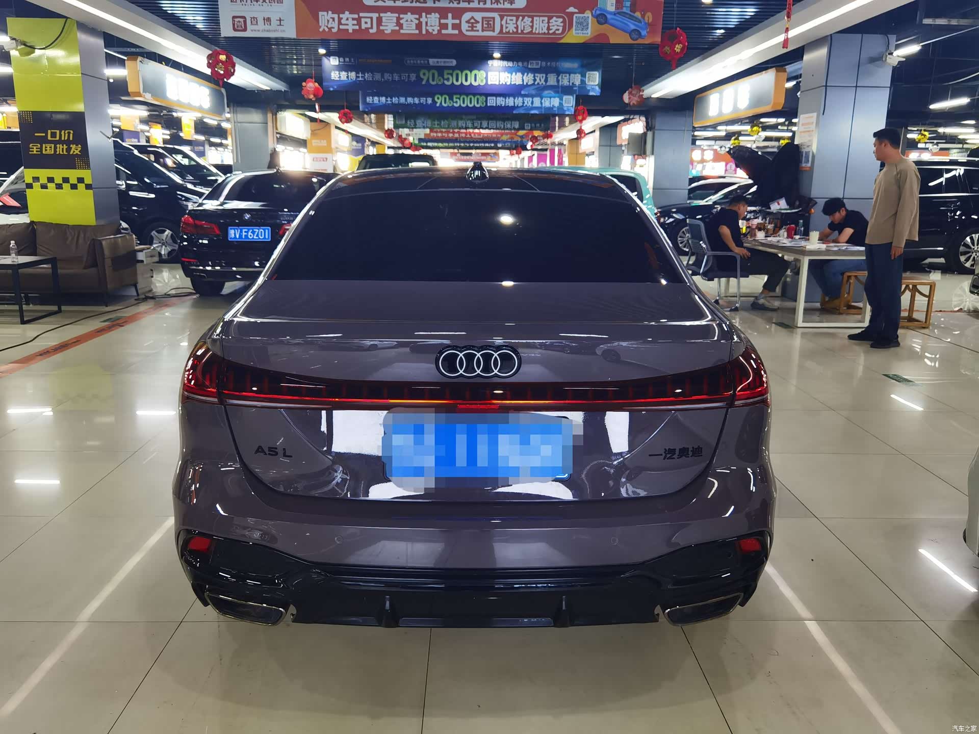 Audi A5, 2026 4