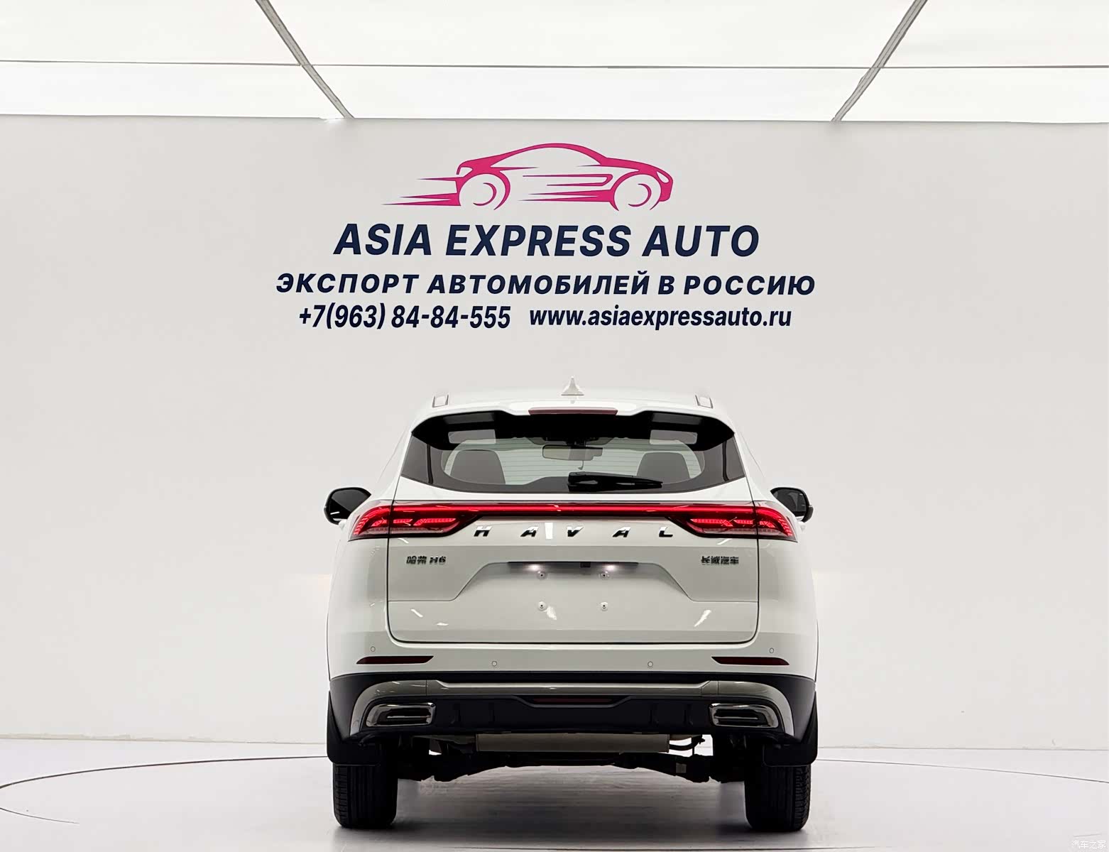 Haval H6, 2022 все фото