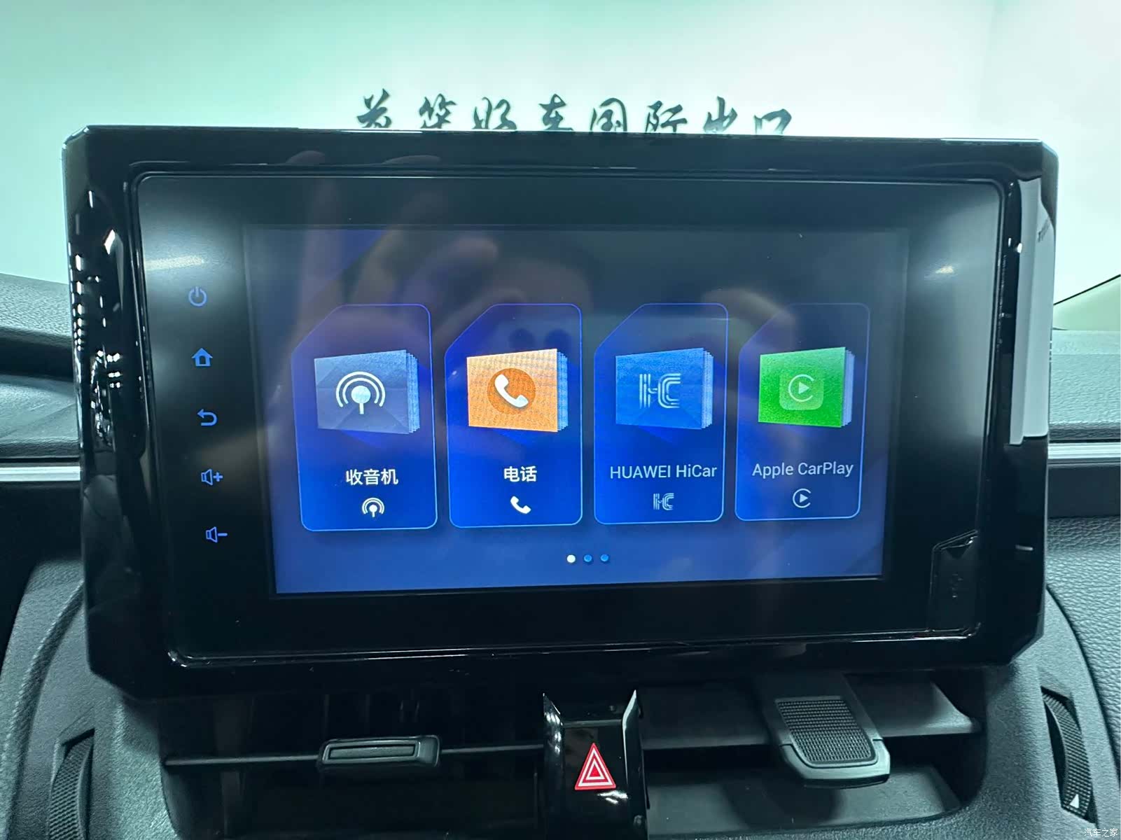 Toyota Corolla, 2023 16