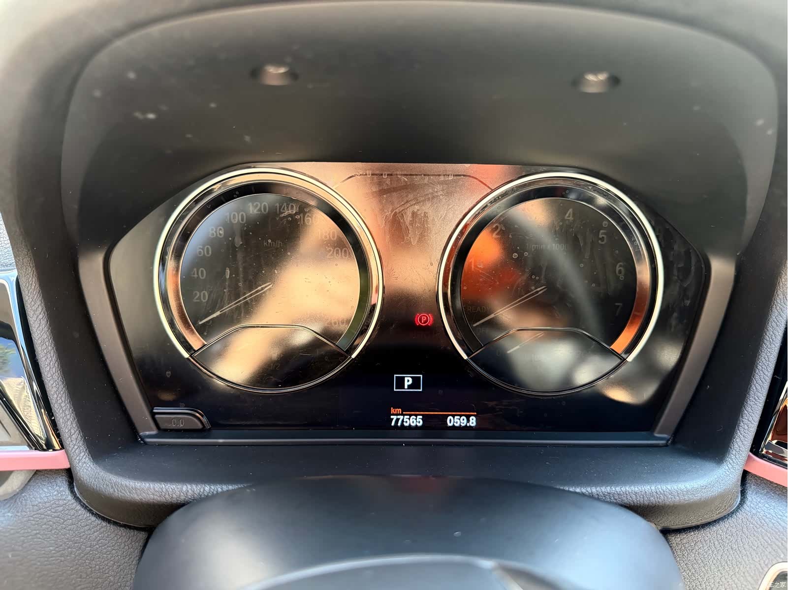 BMW X1, 2018 13