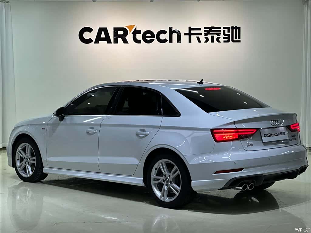 Audi A3, 2020 6