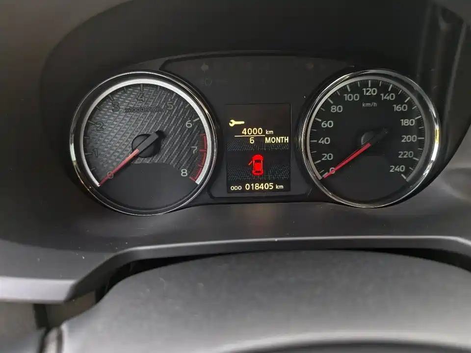 Mitsubishi Jinxuan ASX