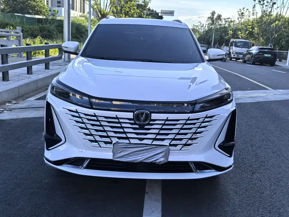 Changan CS75 PLUS