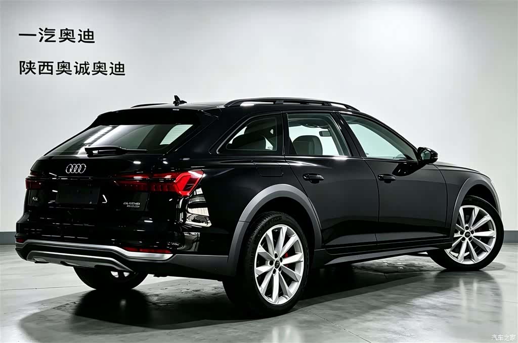 Audi A6, 2023 4