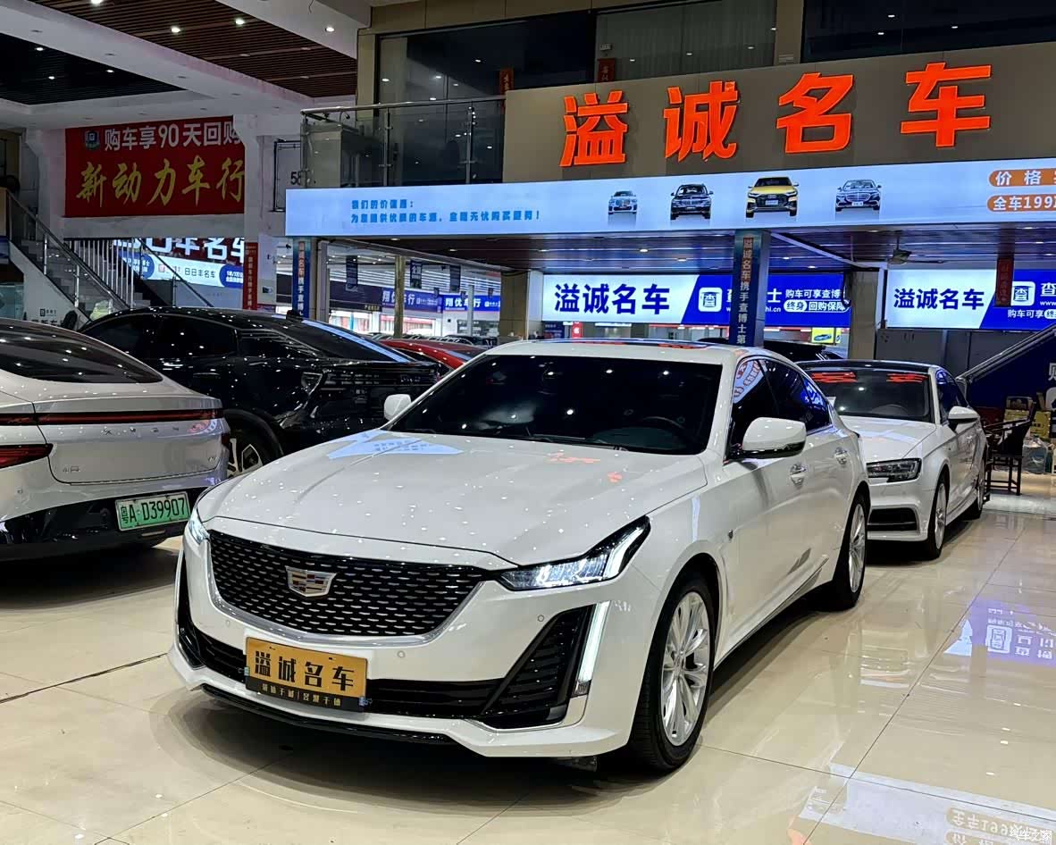 Cadillac CT5, 2020 1
