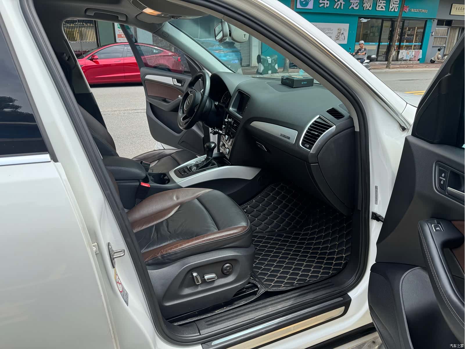Audi Q5, 2017 14
