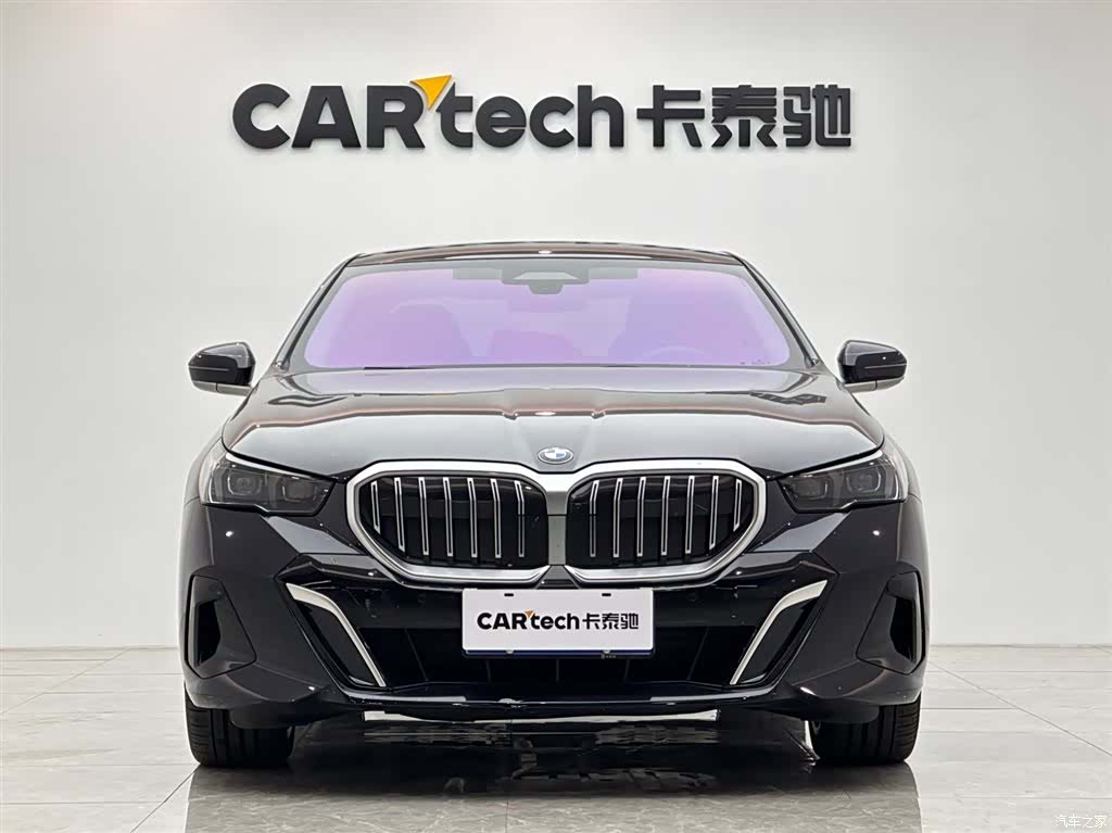 BMW 5 Series, 2025 7