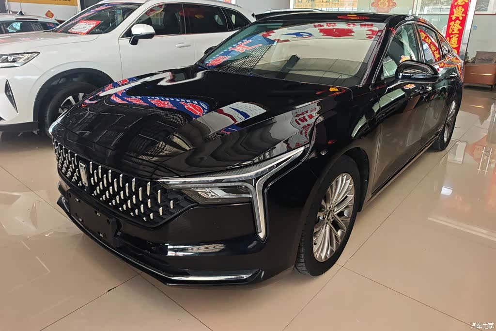 Bestune B70