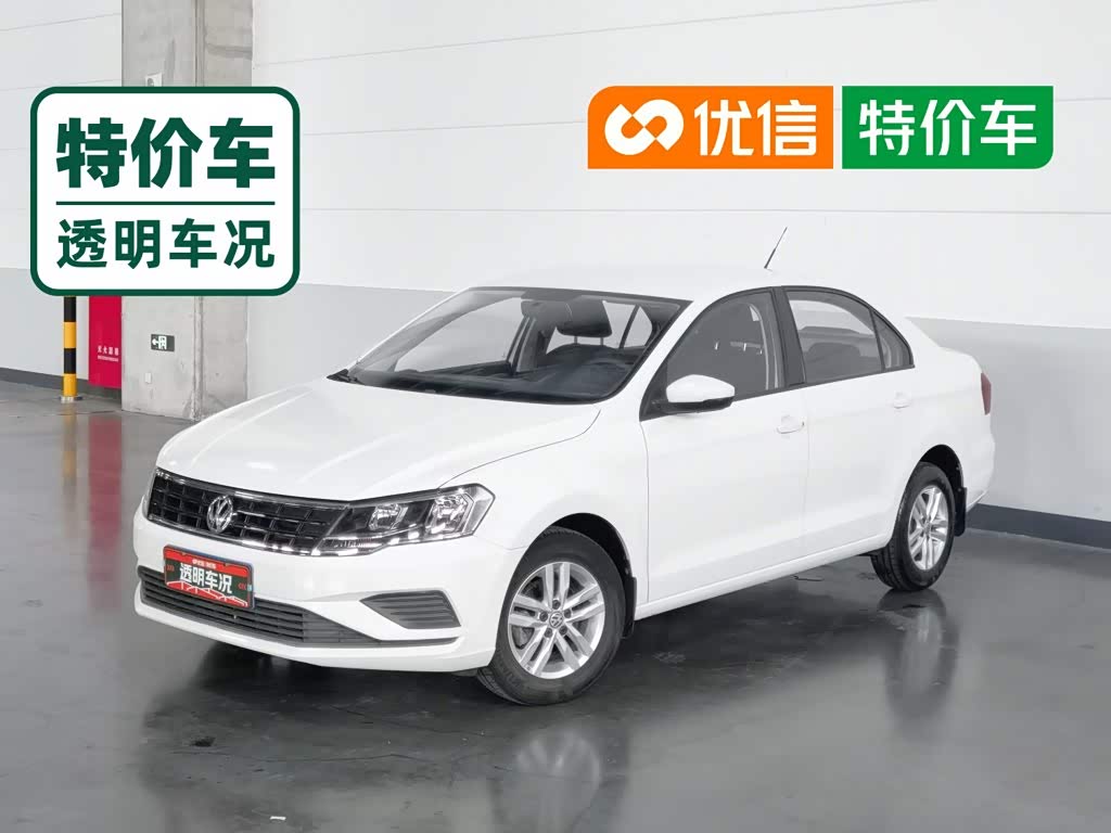 Volkswagen Jetta 2017 1.4L MT Fashion