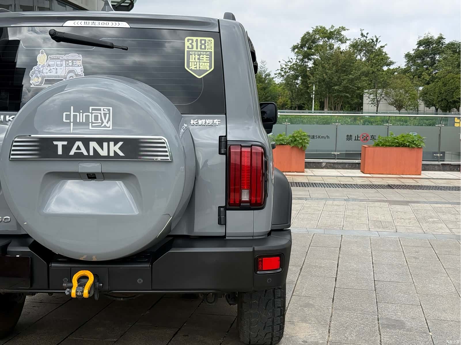 Tank 300, 2023 17
