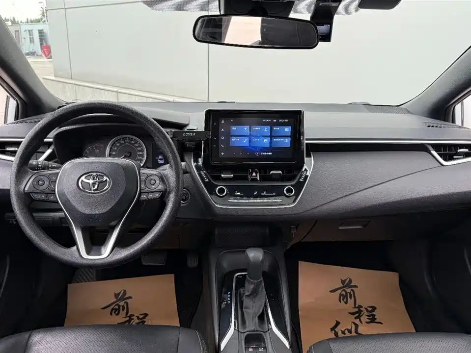 Toyota Lei Ling Toyota Lei Ling