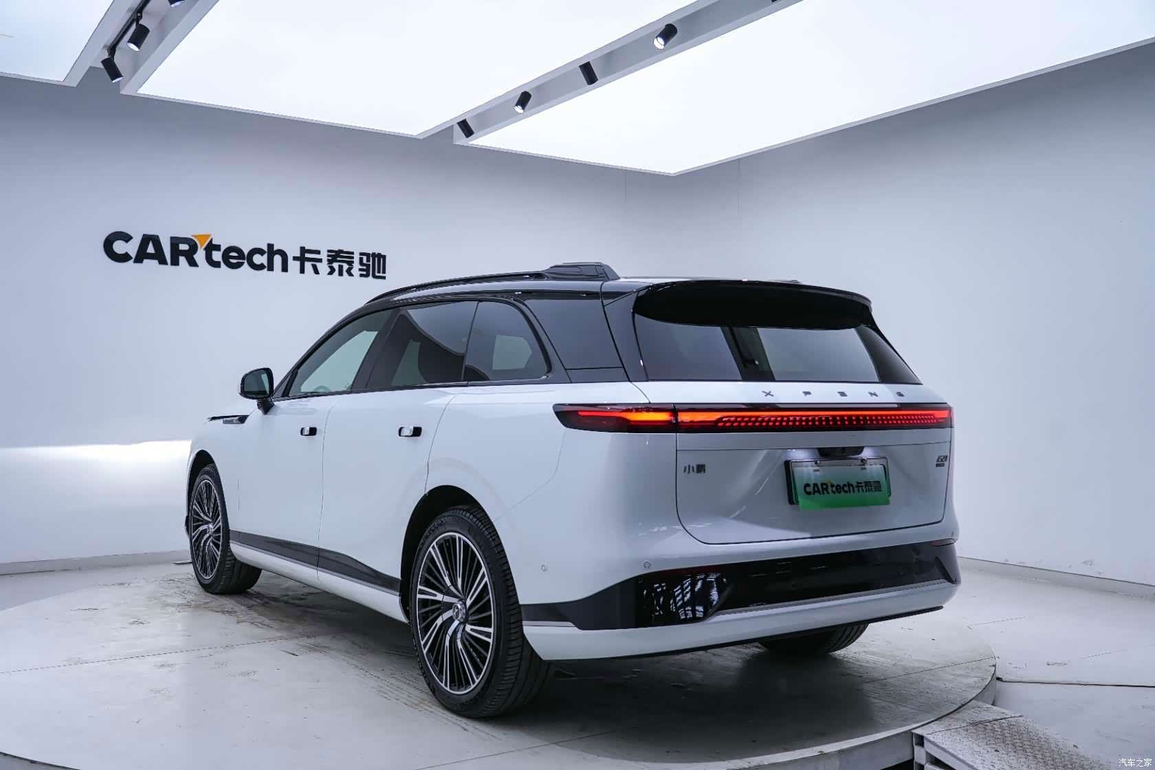 Xpeng G9, 2026 9