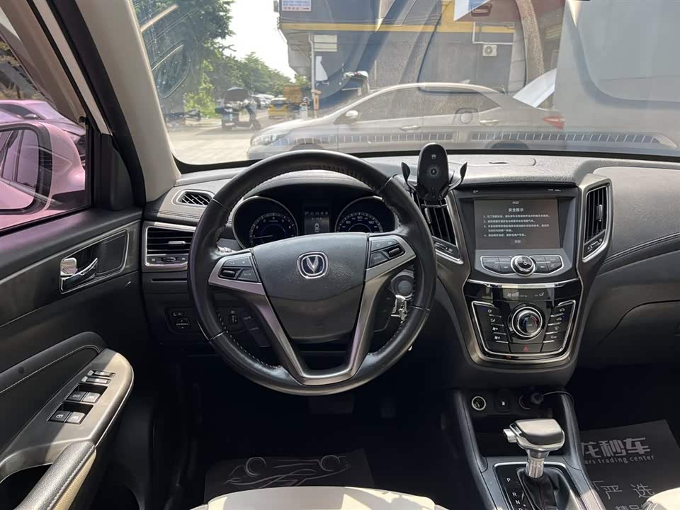 Changan CS35