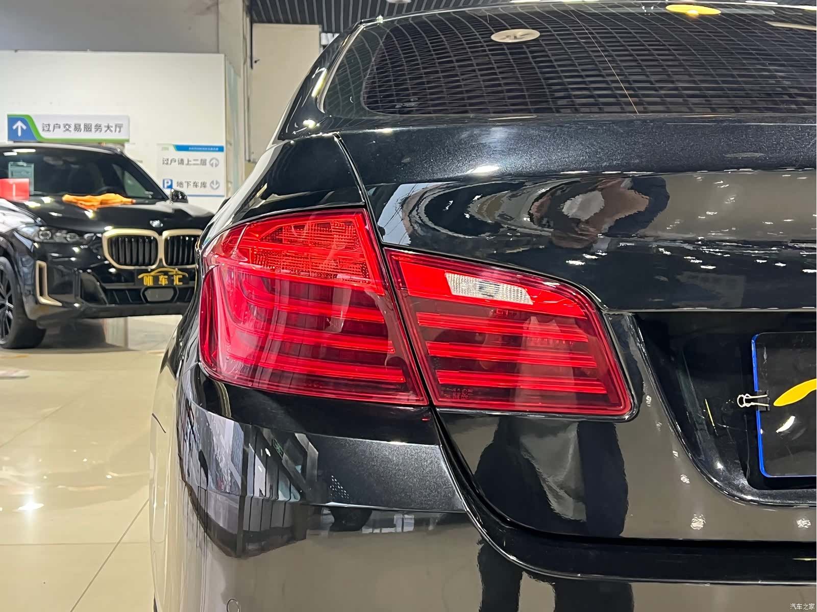 BMW 5 Series, 2017 9
